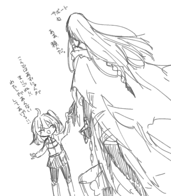 tomori2728_f's tweet photo. https://t.co/AXPIH1Gsnl