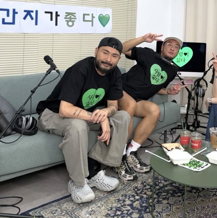 nlcar_'s tweet photo. 깐과 카
간지는바지를 좀 내려입어라!😁 https://t.co/zFupqIG78B