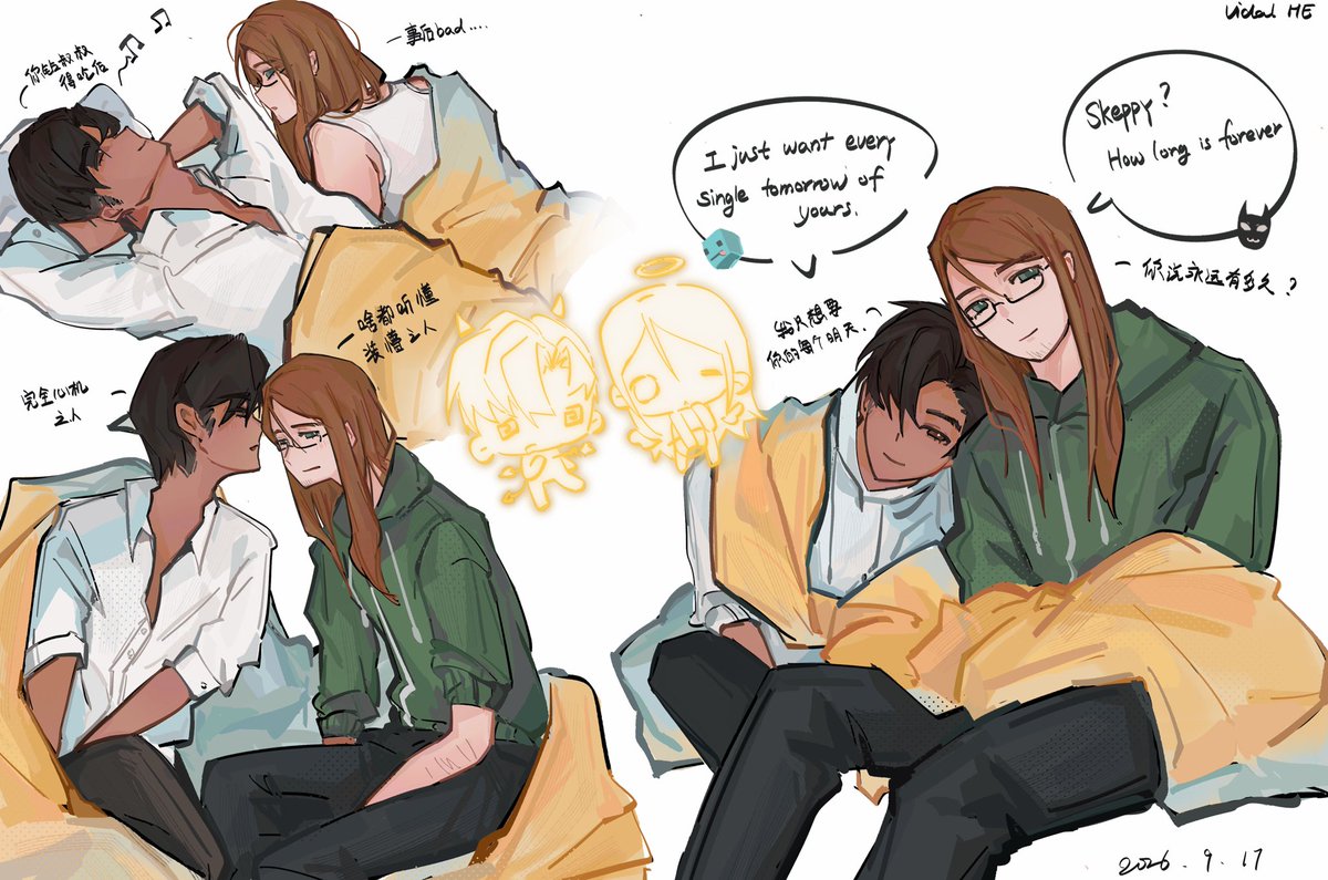 v1dal_He's tweet photo. 我想象中的日常XD
#mcyt #badboyhalofanart #badboyhalo #skeppyfanart #skeppy #skephalo https://t.co/C3lKlBdi3u