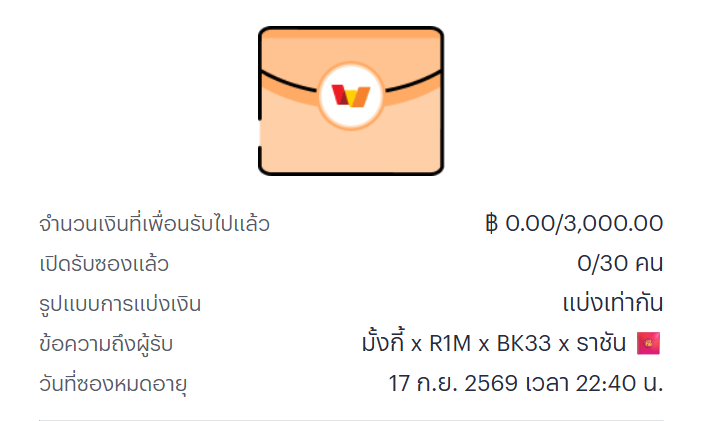 Monkey_King789 tweet picture