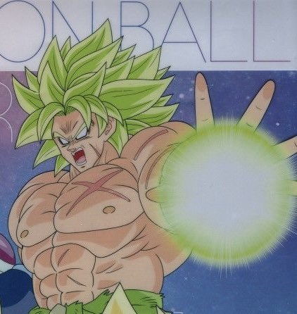 daily_broly's tweet photo. https://t.co/QNQgNcnbKj