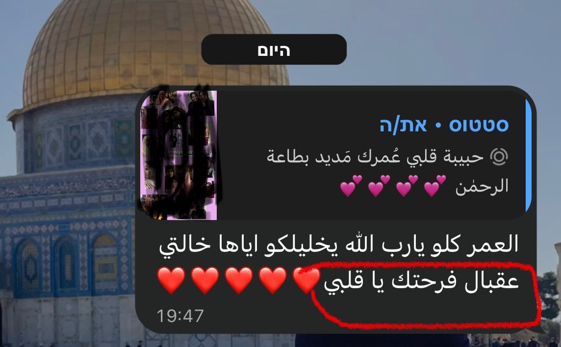rakh5na's tweet photo. خالتي وهي حاشية “فرحتي” بكل اشي 
🙂🙂🙂🙂🙂🙂 https://t.co/AdeJravjNu