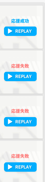 benzo_games's tweet photo. 今回は全外しフレーム狙って予想してきたものの、ここでドボン…

不屈の力を得て、一人最後まで戦い抜いたスノホワに白ヒゲの魂を感じたｗ https://t.co/msG1uN38SG