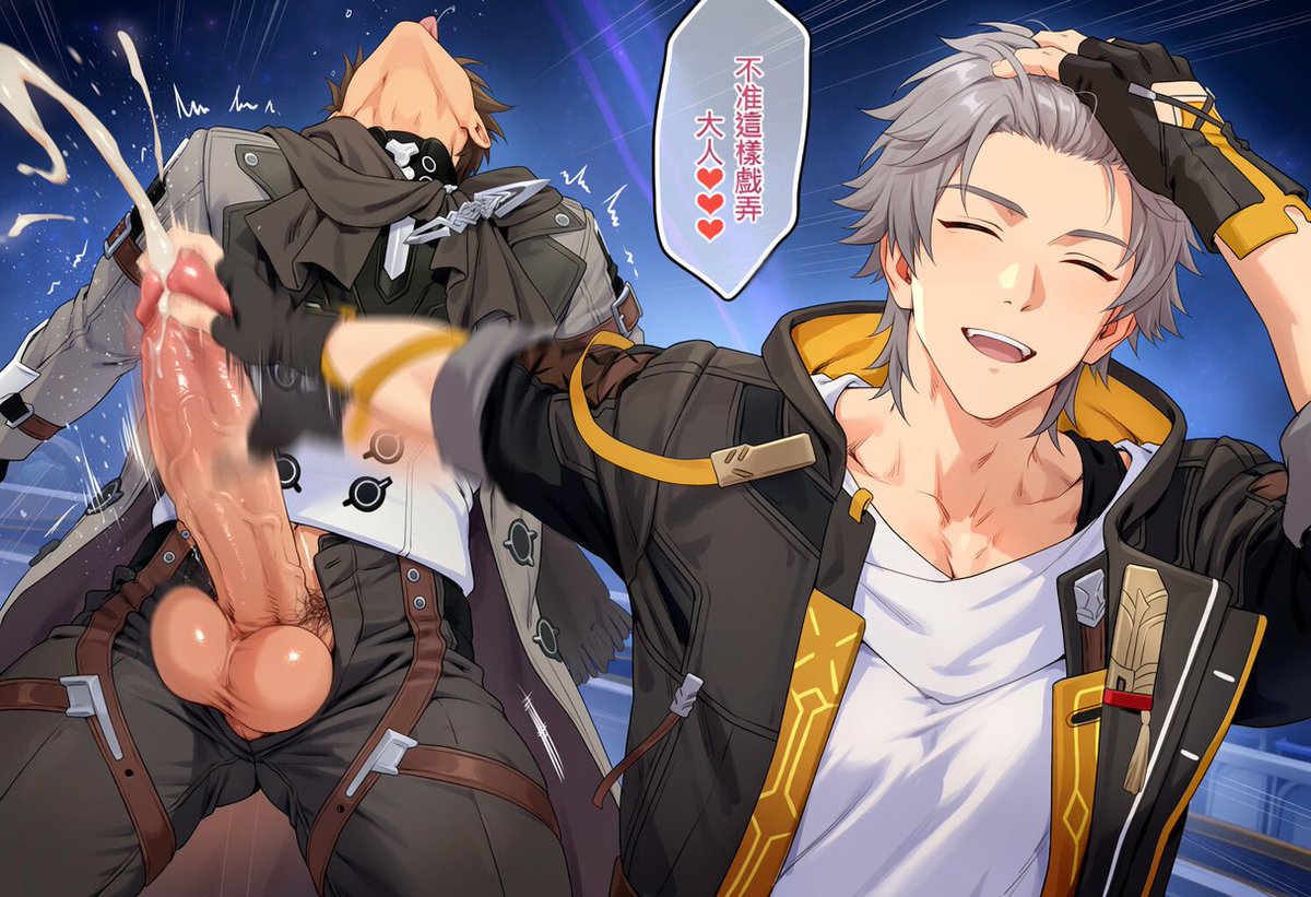 Rasuu_AI's tweet photo. 有人想看跟其他男角的版本(?
#AIart #AIイラスト︎ #NSFW #bl #yaoi #gay https://t.co/XSxoRTERaC