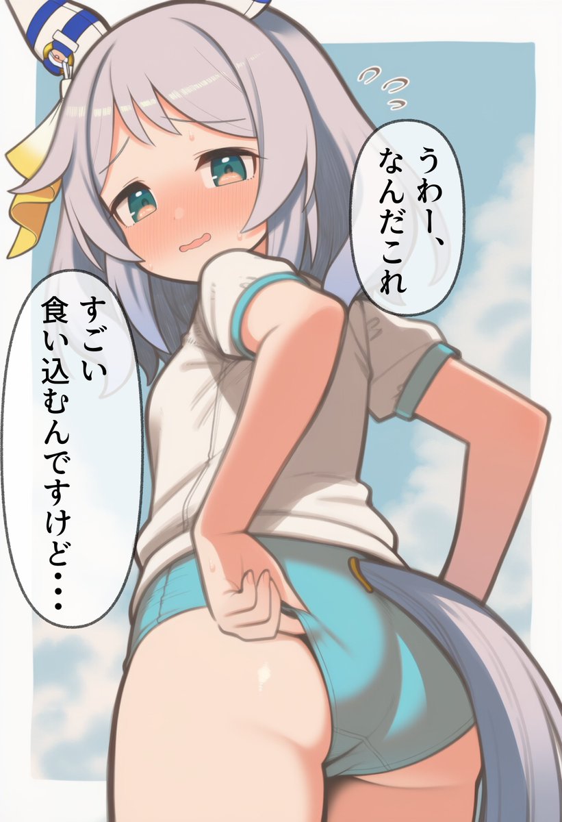magicalsakxrbb's tweet photo. 普段短パン履いてる子に別の衣装着させるアレ
ミラ子は多分言うおそらく https://t.co/BLZIwLZDoa
