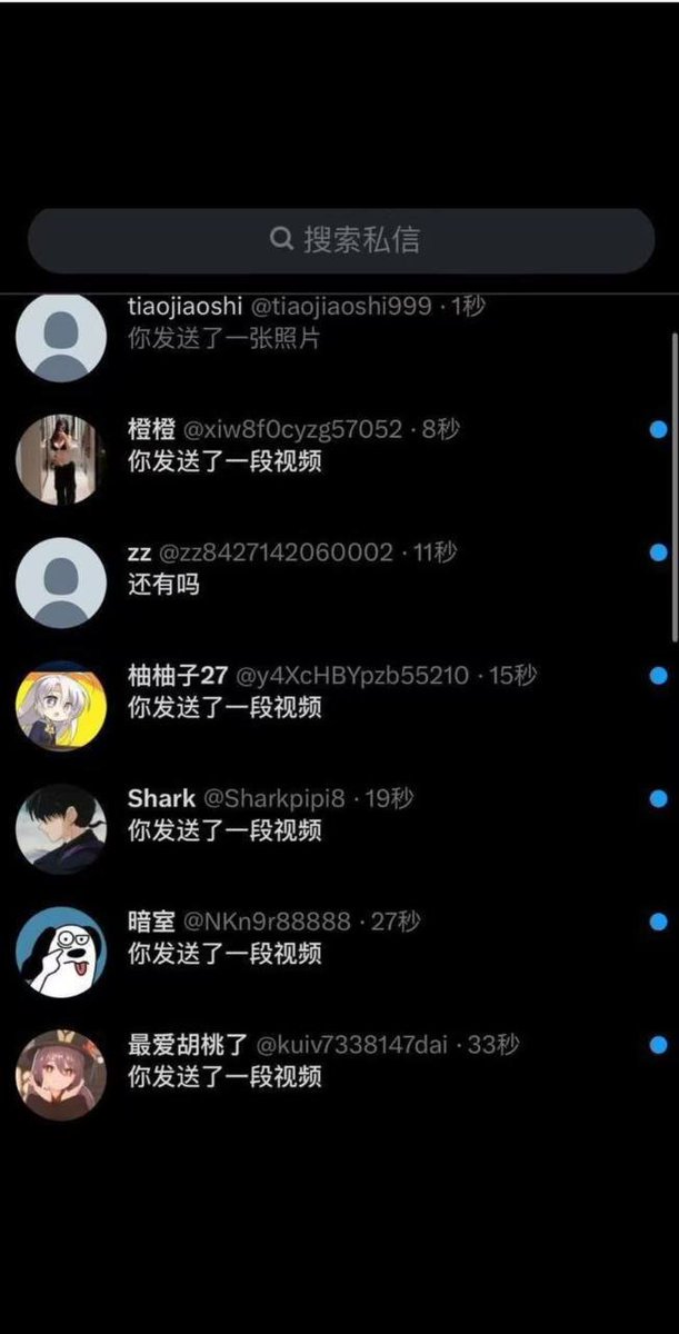 VincenzoGoshen's tweet photo. 都说我和闺蜜早熟？  

开脱！上供！！不要🚪！！！  

🦋长毛毛了，真给看，看完不许乱说黑！！！ https://t.co/cTObutwzpx