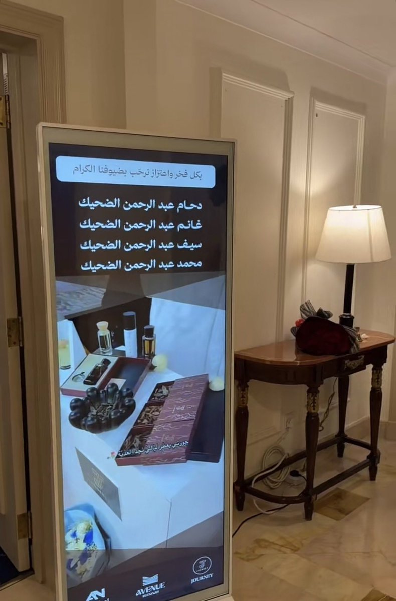 J518oil's tweet photo. - تحت تأثير الفرحة كل ما شفت هالصورة -
🥹🥹❤️‍🔥
#دحام_الضحيك https://t.co/s96EO0lkKn
