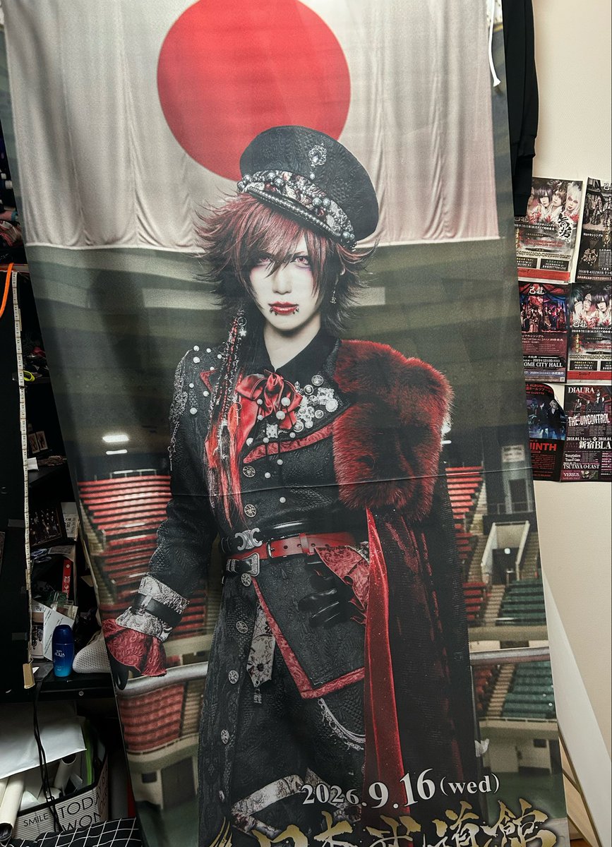 harukun_0201's tweet photo. くじでS賞とA賞引き当てた！
しかもS賞杙凪さんっていう神引きすぎて振るえた…
 #Royz https://t.co/1oFSLzENfW