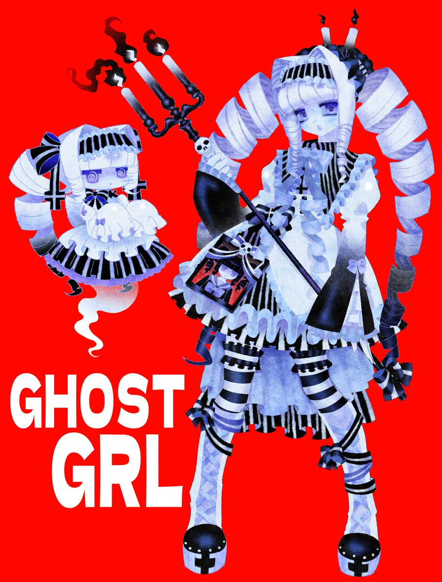 kasanemichael's tweet photo. ghost adopt https://t.co/XZYWeDck04