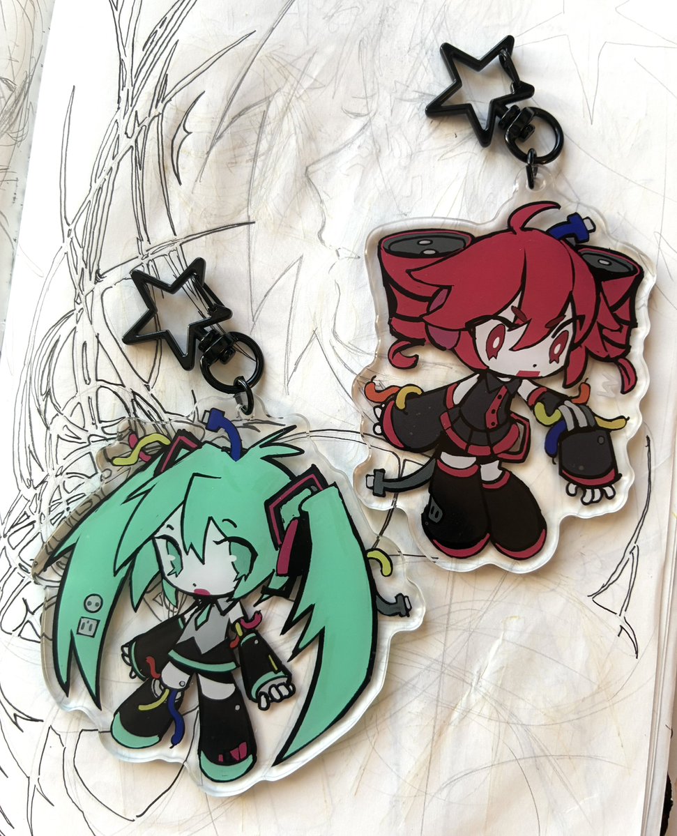 strayuu tweet picture