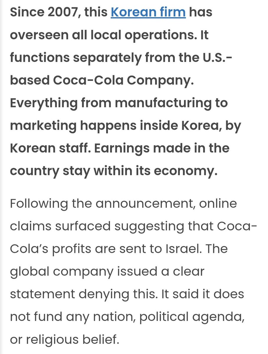 TrustCrave's tweet photo. actively provides humanitarian assistance to children in Gaza

The post provides no documented evidence connecting KTH to Israel. Conflating a Korean commercial partnership with unrelated political claims is misleading https://t.co/G6qo11Bc5o