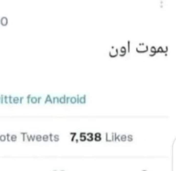 Mostafa1306's tweet photo. https://t.co/tgX6guqH3f