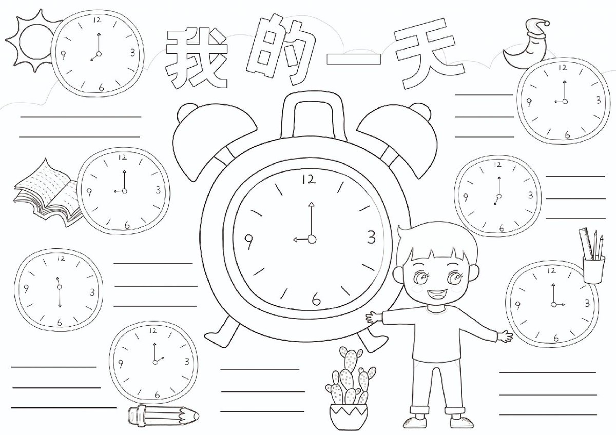 lotth445844's tweet photo. Adjust your daily rhythm! Get 7-8 hours of sleep, rise before 7 AM, and sneak in a 10-minute walk—small shifts boost focus all day.， https://t.co/8nTUpmdoIn