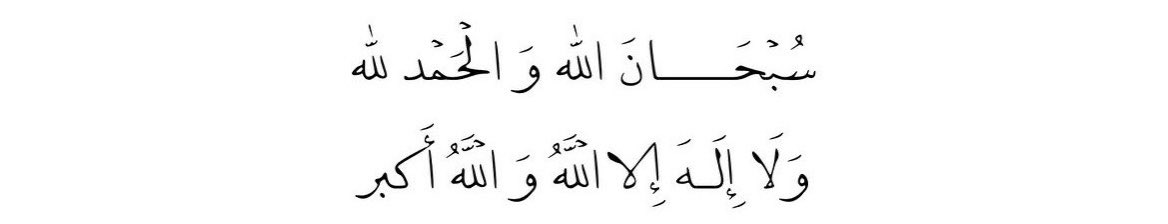 aii_lli tweet picture