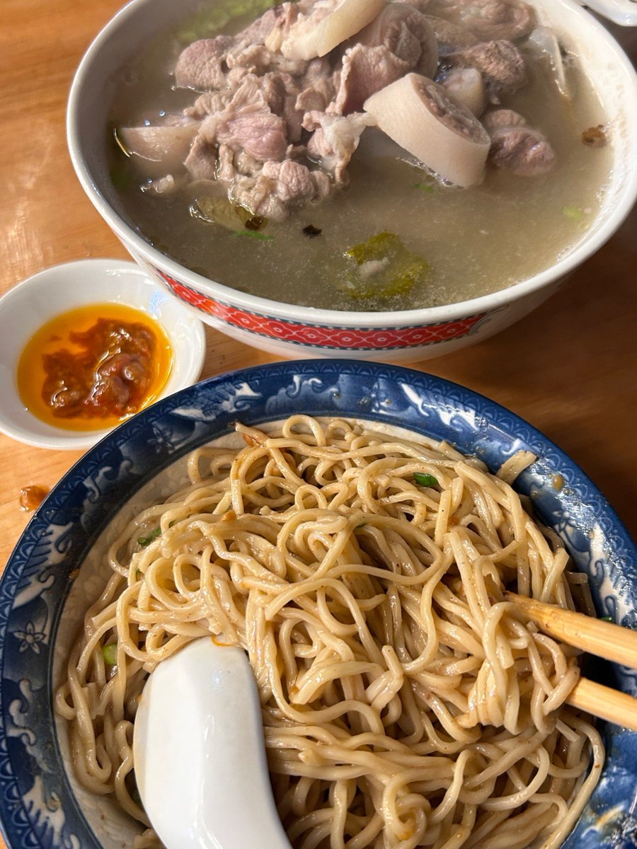 loveh981052's tweet photo. [Midnight bite: warm pork bone soup with hand-pulled noodles, steam curling in the quiet 2am diner. No rush, no noise, just gentle comfort to wrap your tired day.]， https://t.co/rasDOrXy9K