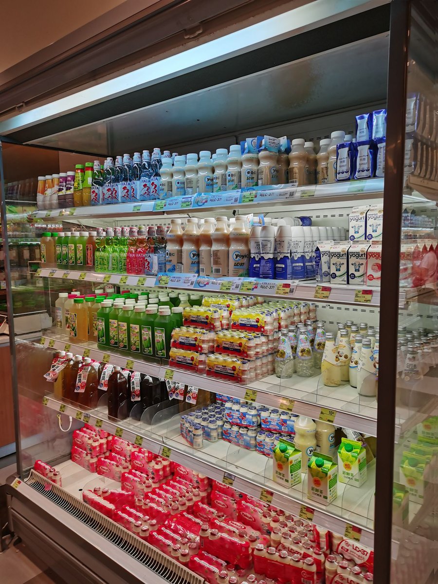 adell851084's tweet photo. Just restocked our fridges with iced oolong tea and creamy protein bars—perfect for your midweek pick-me-up! Stop by before they sell out!， https://t.co/dtJxBRcGSH
