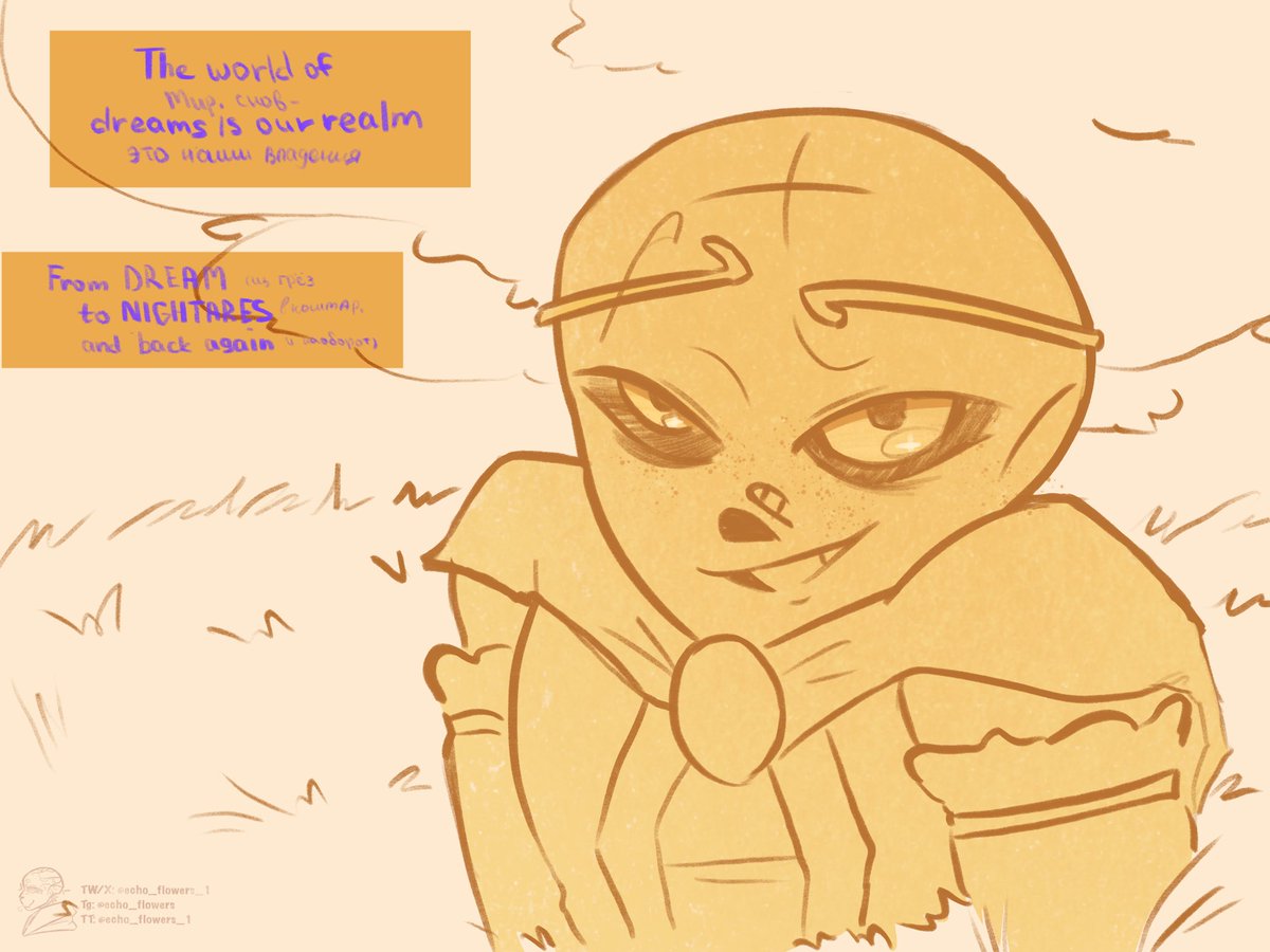 echo_flowers_1's tweet photo. The world of dreams...
Part 2/3

#undertaleAU #DreamSans #NightmareSans https://t.co/TBZyCGXgxR