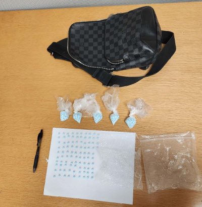 USAttyPirro's tweet photo. Trafficking fentanyl, a lethal poison, is inherently dangerous, but combining bulk narcotics with armed carjacking shows a reckless contempt for public safety. We will not allow violent drug traffickers to treat D.C. as their personal escape route or poison our community with their deadly narcotics. This plea ensures Dajuane Goode will be held accountable for the chaos he created.