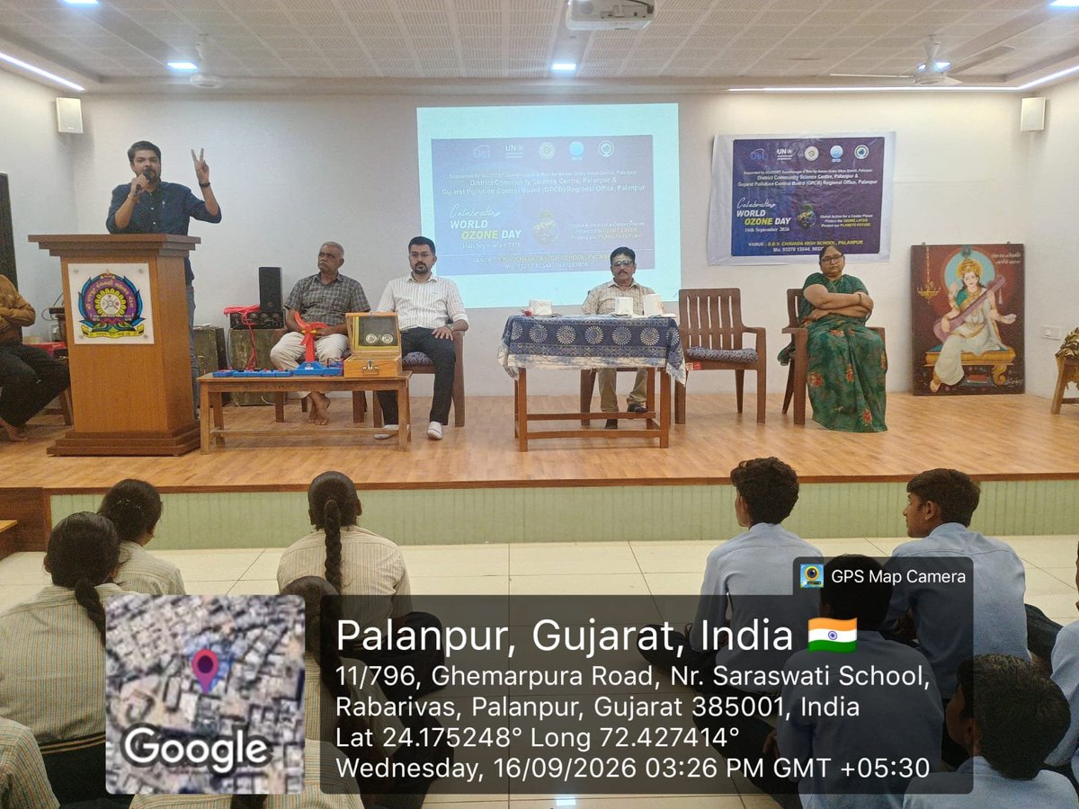 LokVigyan's tweet photo. 🌍 World Ozone Day 2026 🌿

વિશ્વ ઓઝોન દિવસ નિમિત્તે જિલ્લા લોક વિજ્ઞાન કેન્દ્ર, બનાસકાંઠા અને ગુજરાત પ્રદૂષણ નિયંત્રણ બોર્ડ, પ્રાદેશિક કચેરી–પાલનપુરના સંયુક્ત ઉપક્રમે S.B.V. Chavda High School ખાતે પર્યાવરણ જાગૃતિ કાર્યક્રમ યોજાયો.

🎨 ચિત્ર અને નિબંધ સ્પર્ધા
🔬 મોડેલ અને ચાર્ટ પ્રદર્શન
🌱 Mission LiFE અંતર્ગત પર્યાવરણ જાગૃતિ

Protect the Ozone, Protect Our Future! 💚

#WorldOzoneDay #OzoneDay2026 #MissionLiFE  #EnvironmentAwareness 
@InfoGujcost @DdJadeja749 @Punam_Bhargava @GPCB_HO