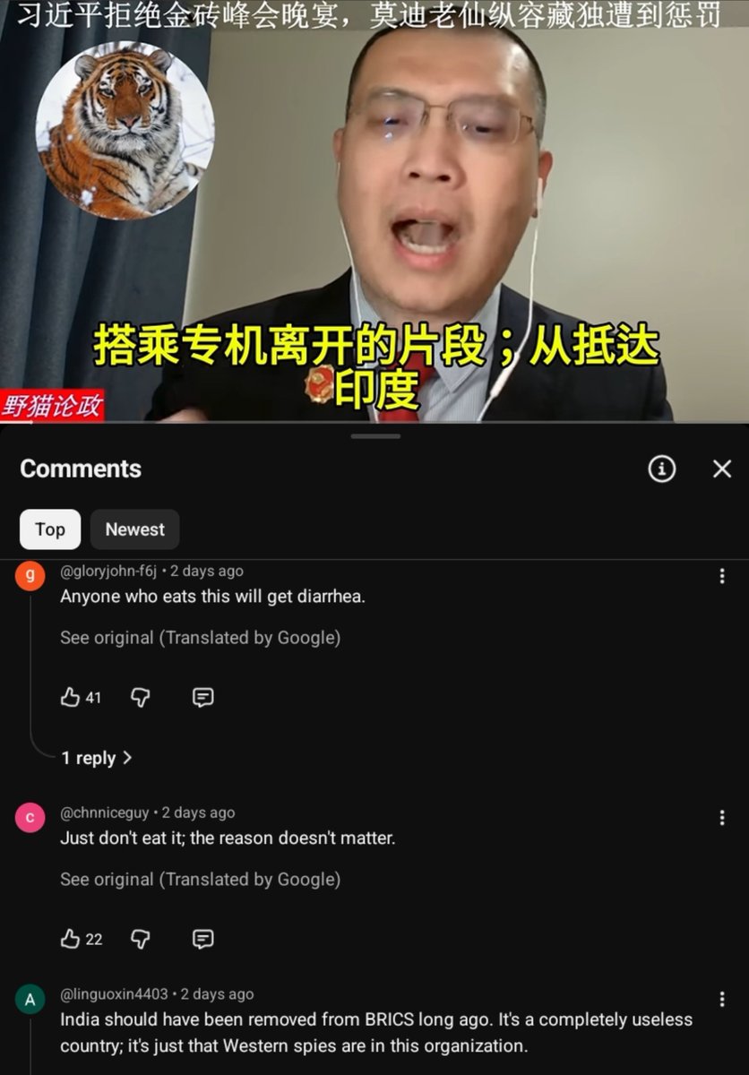 AgniVesa_07's tweet photo. There's somethings off....

I'm seeing horde and horde of bullshit narrative being circulated by chinese journalists on how Xi left india early as he feared getting diarrhea if ate indian food or he was sick yet he avoided visiting indian hospitals, or how india isn't a trustworthy BRICS member, and this narrative is being amplified by chinese netizens

All of this doesn't seem normal at all...this looks like a pre planned PSYOP which is being orchestrated right now...