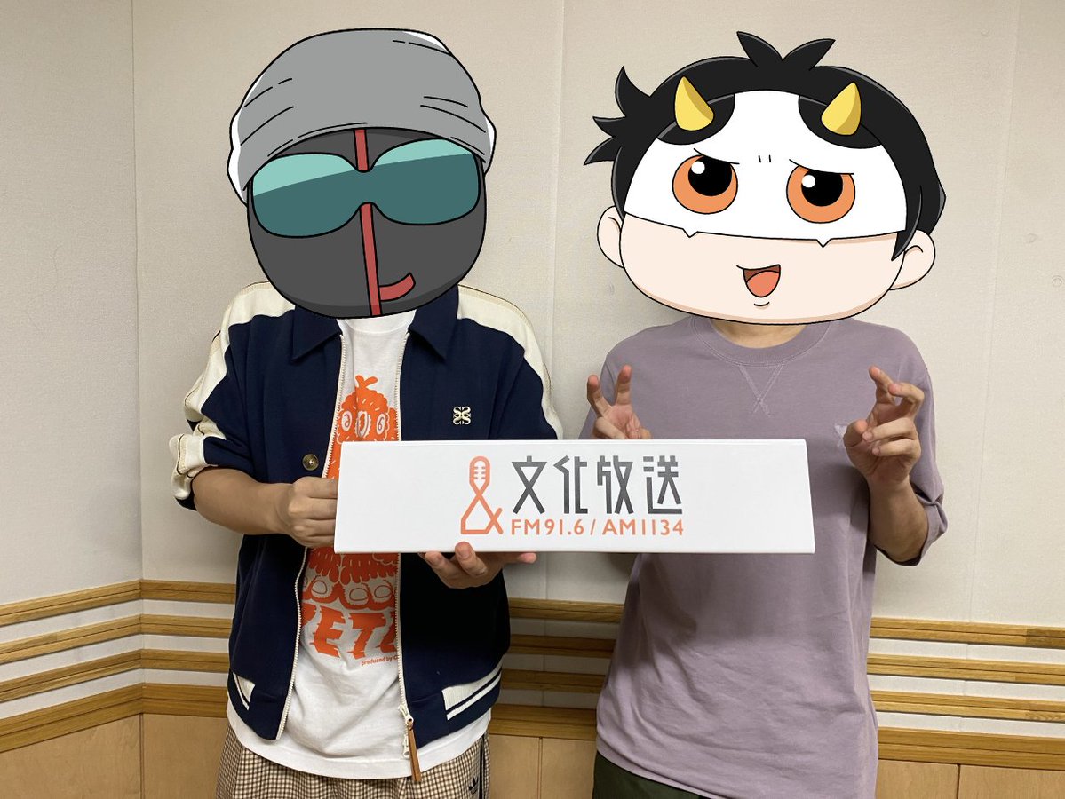 MSSP_oshirase's tweet photo. 今夜もお聴きくださりありがとうございました！！

150回、200回と、今後ともご贔屓に！！

#QloveR では
アーカイブや会員限定のおまけトークも聞けますよ！！
https://t.co/1oUMmdi5ZO

#MSSPお断り　で
感想ポストしてね

#MSSP https://t.co/sIuN4YepgW