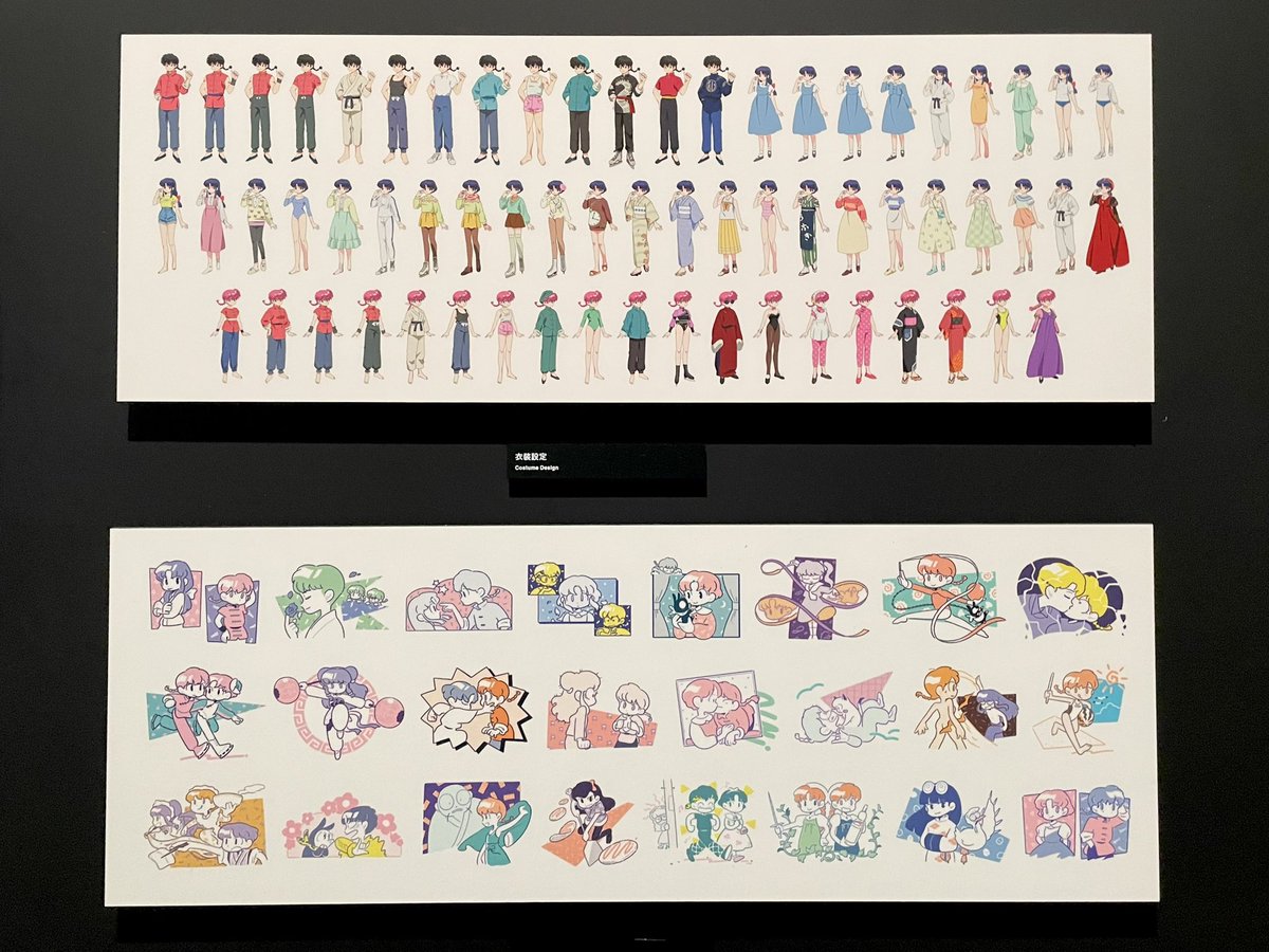 RanmaSakuga's tweet photo. 「MAPPA EXPO 15th Anniversary」

Character Design &amp; Clothing Design ⬆️
Minami Kitamura (北村みなみ) artwork ✨⬇️

#らんまアニメ #Ranma https://t.co/RbcHCvb1D0
