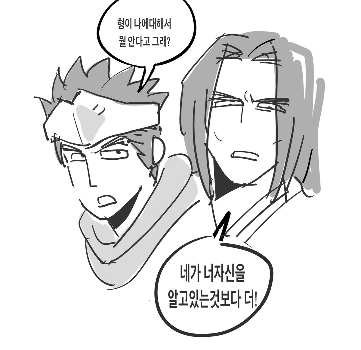 OVEXX0's tweet photo. 겐한 https://t.co/jflmuwdSm5