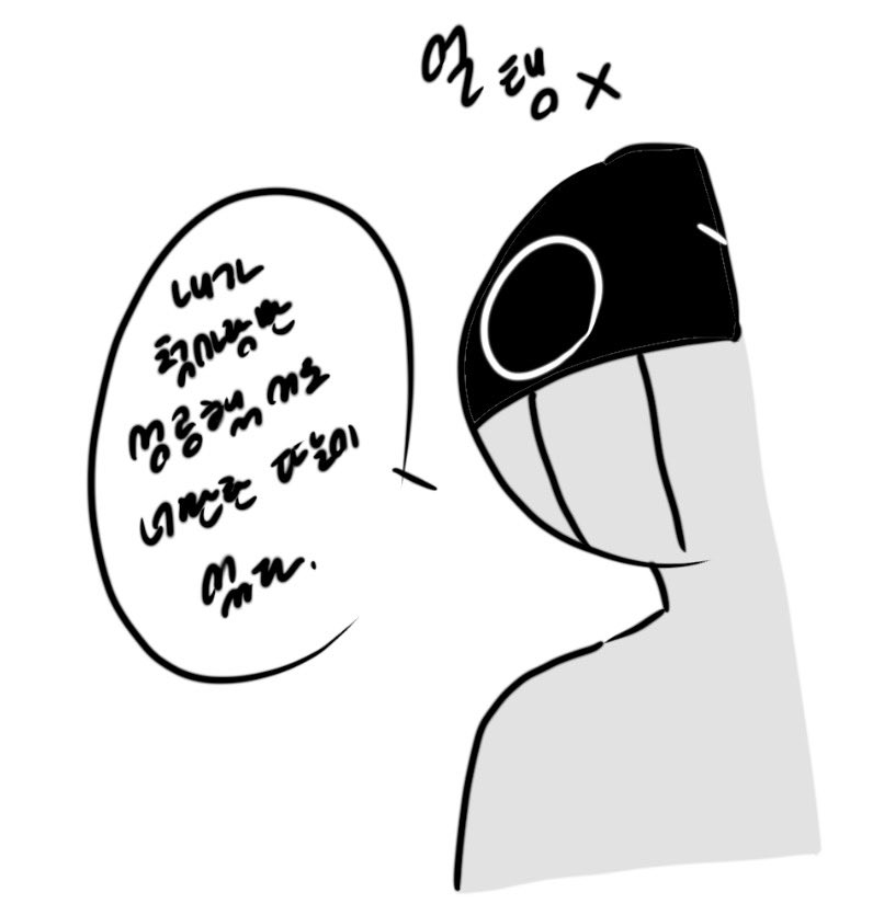 ureao0803's tweet photo. 힘없음청년 https://t.co/jCnkPv8oy0