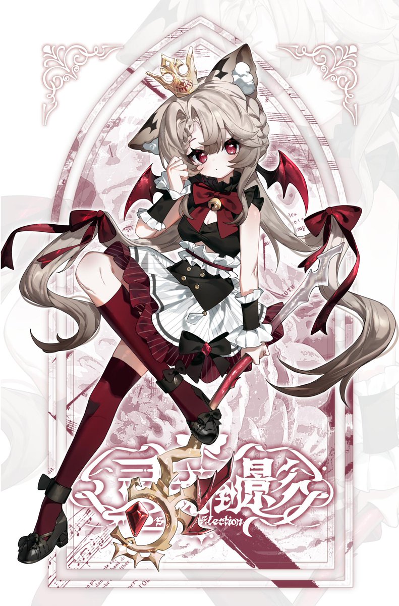 hermeow_shop's tweet photo. ✨🆕ブラインドドール新作速報🆕✨
「造物の心」シリーズで知られる MEKI（メキ）社より、「 終末の祝福 」の正統続作、
好評受付中1/8スケール ブラインドドールシリーズ「霊魂の倒影」のキャラクターイラストが届きました✨

今回は、シークレット種類の「宮」と全6+1種類のまとめをご紹介します。

📢前作「終末の祝福」より：
1️⃣ 5軸精密金型で、頭部シェルの緩みを改善
2️⃣ 新「祝福」ボディを強化し、お辞儀しにくい仕様に
3️⃣ 超白肌＋新たに大胸ボディを追加（「茶」「宮」採用）

全高：約20cm（頭飾りを除く）
「霊魂の倒影」の顏パーツ・目パーツは、前作「終末の祝福」と互換性があります。
本シリーズは通常6種＋シークレット1種＋単品ドール1種の構成となります。

当店で本シリーズの相関ツイート∶
https://t.co/av3dMRj97c
