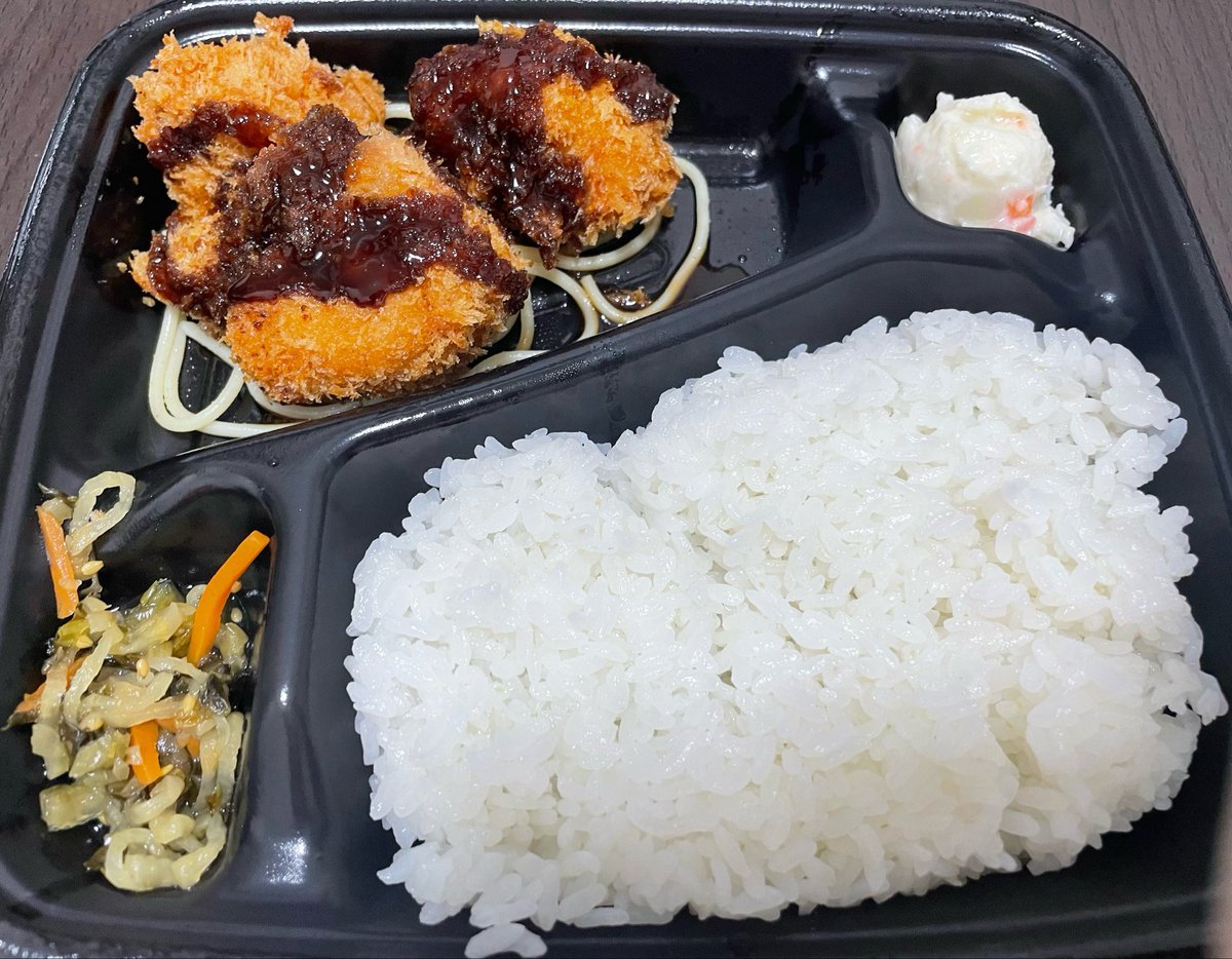sea_da51's tweet photo. 晩御飯だけが楽しみじゃ🍗

ほっともっとの鶏肉を揚げた感じの料理はハズレなしだなあ

#アゲアゲ
#HottoMotto https://t.co/bpDIdTKW1v