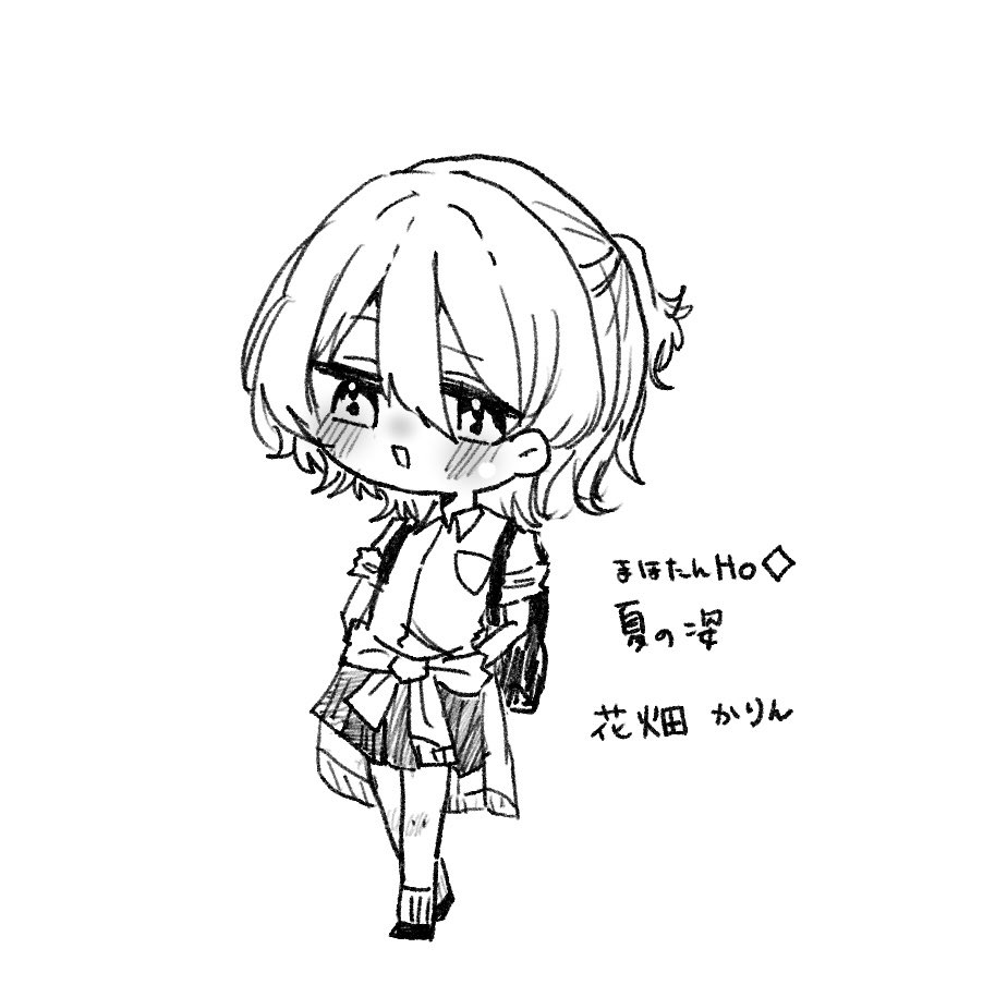 umiusi_tr's tweet photo. 落書き https://t.co/nIrCe9voh5