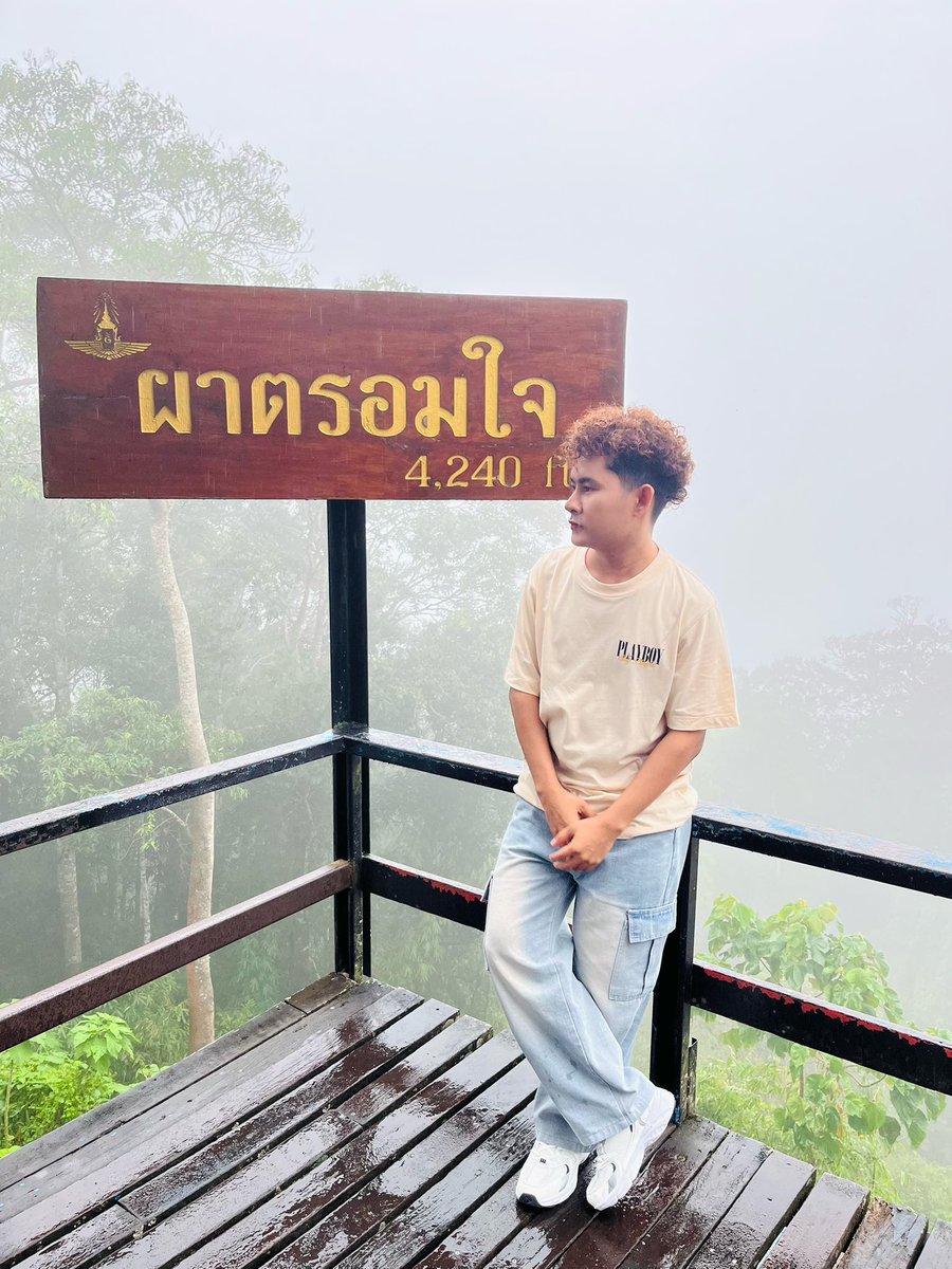 kridsadathai's tweet photo. ง่วง! #สุรินทร์ #ชช https://t.co/Q5nMM3ZsxH