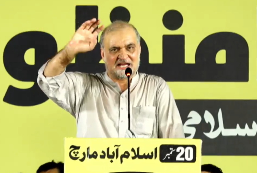 SalmanShaikh_'s tweet photo. حکومت کی جانب سے لیوی معاملہ پر مزید مہلت کے جواب میں حافظ نعیم الرحمن کا اعلان

حکومت کو آج بتا چکے کہ حجت تمام ہو گئی ہے۔ 20 ستمبر کو اسلام آباد مارچ کریں گے۔
حکومت نے  اگرکچھ کرنا ہے تو اب مذاکرات نہیں لیوی کا بھتہ ختم کرے۔
کوئی زون، ریڈ زون نہیں ہے۔ احتجاج ہمارا آئینی وقانونی حق ہے۔
