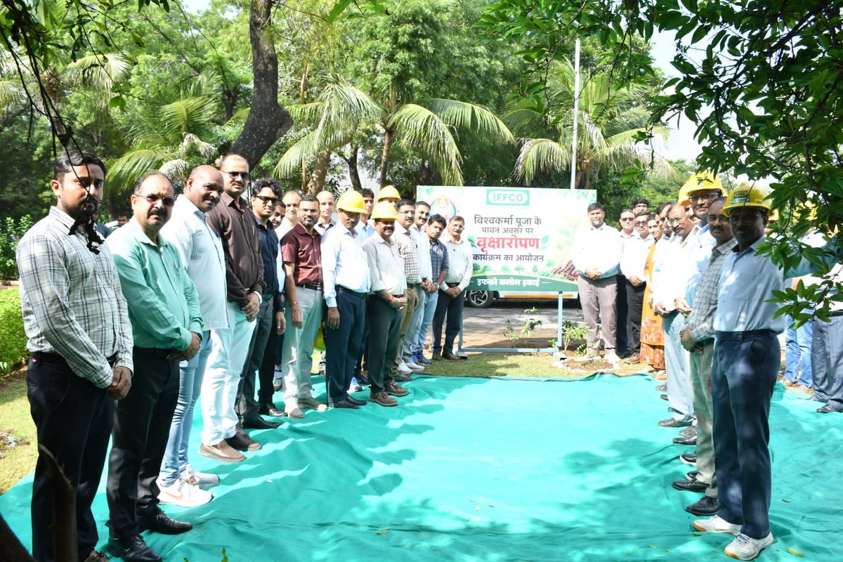 pksingh_iffco's tweet photo. 🌿 श्री विश्वकर्मा पूजा–2026 के पावन अवसर पर इफको कलोल में ‘एक पेड़ माँ के नाम’ अभियान के तहत वृक्षारोपण किया गया।

पर्यावरण जागरूकता, सतत विकास एवं प्रकृति संरक्षण को समर्पित यह पहल मातृ सम्मान के साथ धरती माँ को हरा-भरा बनाने का संकल्प है। 🌱

आइए, पौधे लगाएँ, उनकी देखभाल करें और आने वाली पीढ़ियों को स्वच्छ, स्वस्थ एवं हरित भविष्य दें। 🙏

#एक_पेड़_माँ_के_नाम #विश्वकर्मा_पूजा #IFFCO #हरित_कलोल