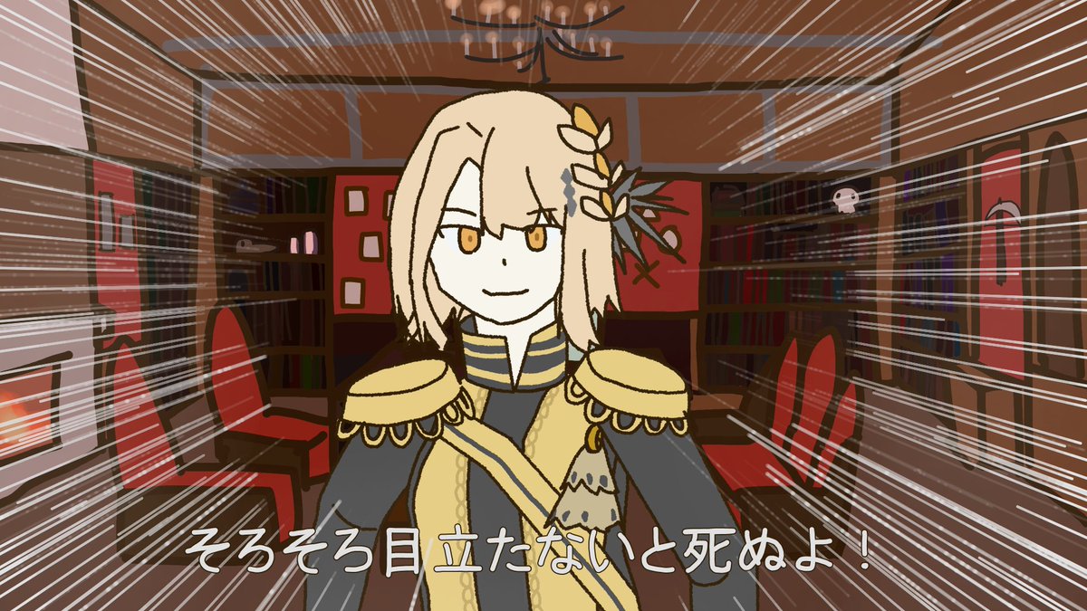 tarahalkaxtsuni's tweet photo. #まのさばネタバレ https://t.co/VTnYJxXQTW