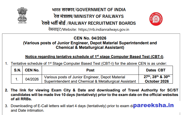 InPareeksha's tweet photo. RRB JE CEN No. 04/2026 , Notice regarding tentative schedule of 1st stage Computer Based Test (CBT-I). 
27th, 28th &amp; 30th October 2026 . Last 30 dino me apne prepration to de ek strnong kick with https://t.co/twMFQ4OlE7 
#RBB #RRBJE #JE https://t.co/DEyGZZ7Krt
