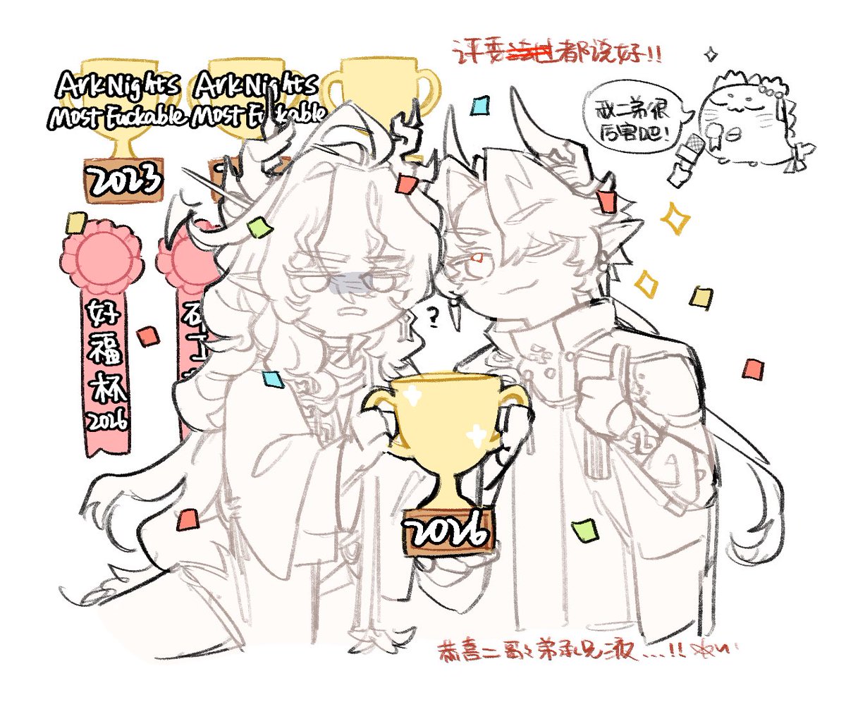 akira144w's tweet photo. 哦咩爹多😫😭😭😭🏆👌✨✨ https://t.co/XhvQbFV3nq