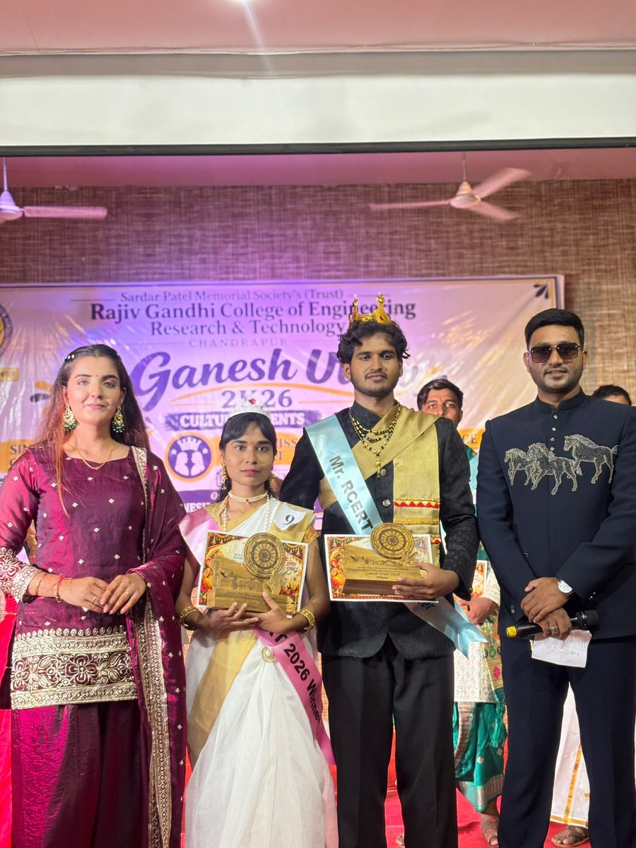 Rcertchd's tweet photo. 🏆✨ RCERTमध्ये ‘मिस्टर अँड मिस RCERT’ स्पर्धेचा जल्लोष! ✨🏆 https://t.co/2IO9ITPfCu