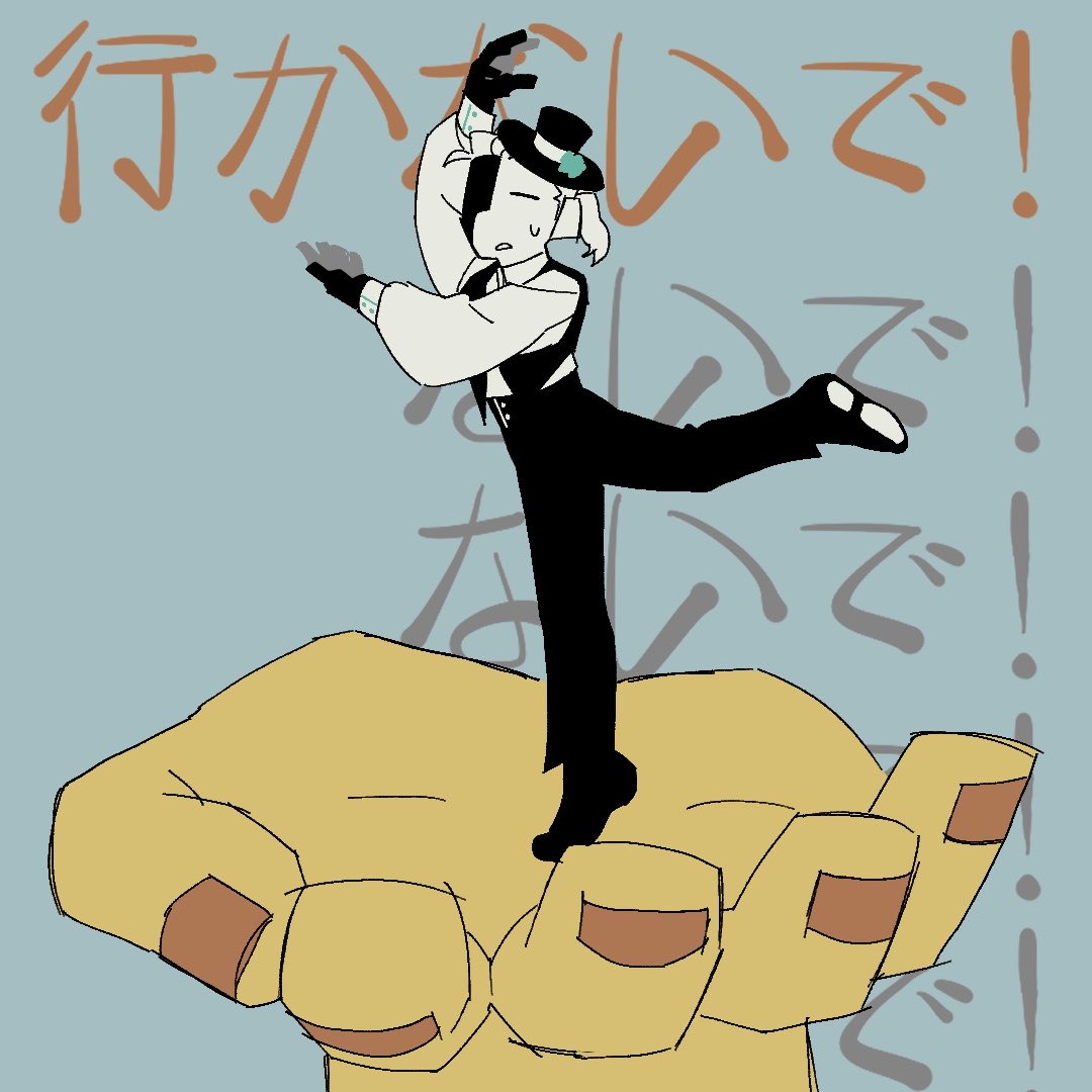 detect_dog's tweet photo. Devesful ig but there’s no Devesto idek I didn’t think this through
Go listen to Hananikaze guys
#dieofdeath https://t.co/SzvZKFo6jw