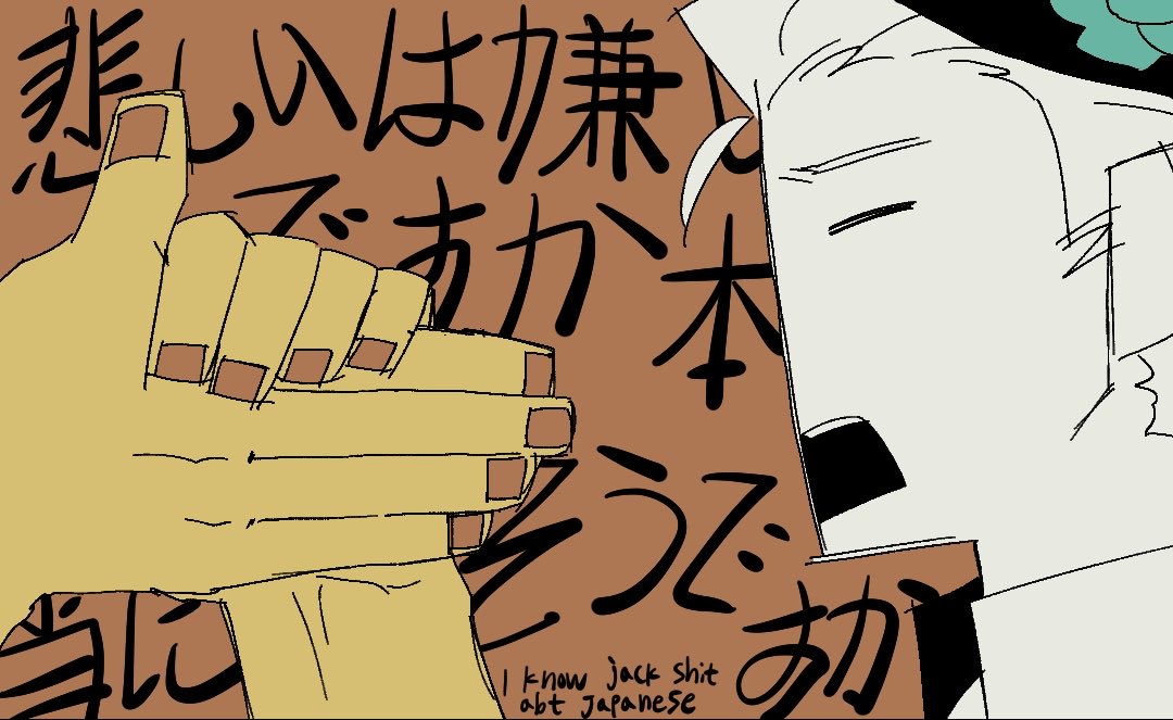 detect_dog's tweet photo. Devesful ig but there’s no Devesto idek I didn’t think this through
Go listen to Hananikaze guys
#dieofdeath https://t.co/SzvZKFo6jw