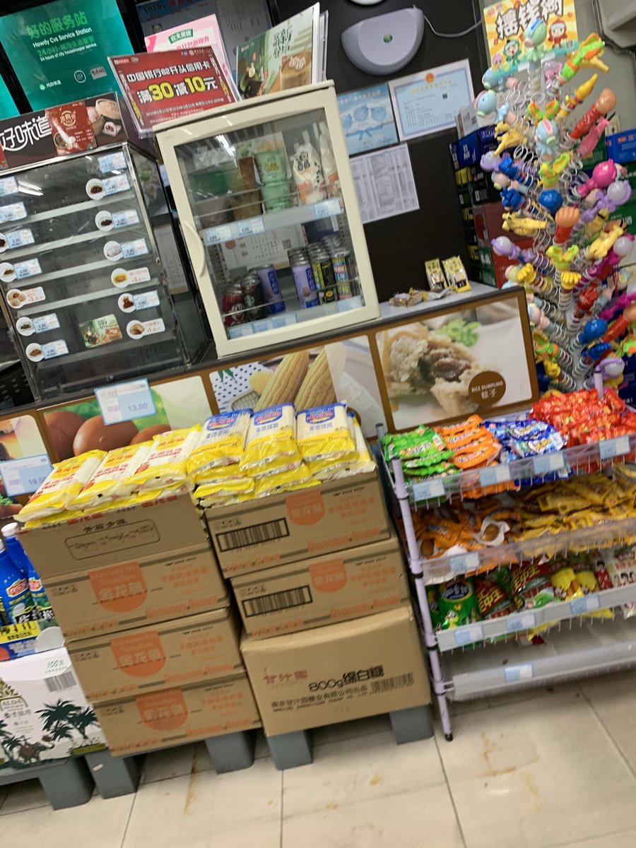GertrudeYa2y's tweet photo. Just restocked on cold brew coffee, late-night snacks and instant noodles! Perfect for your late work nights or weekend cravings—grab yours before they’re gone! https://t.co/fFYtHGMRt5