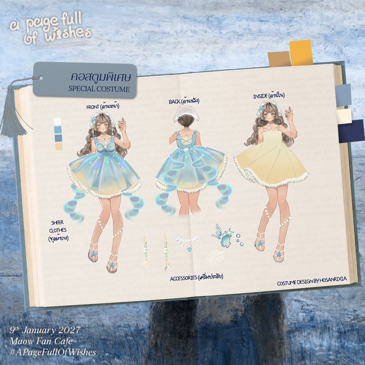 APageOfWishes's tweet photo. ❖ A Page Full of Wishes: Special Costume and Gallery Artwork Submission ❖
ถึง ผู้เขียนทุกท่าน
.
วันพิเศษก็ต้องมีชุดพิเศษให้กัน
งานนี้เรามีคอสตูมพิเศษสำหรับเหล่าศิลปินให้สร้างสรรค์ผลงานกันด้วยนะ!
.
ผู้ออกแบบ: @Cruxmai_Ari
.
#APageFullOfWishes #Reverse1999 #Marcus https://t.co/GRWgHnY6dV