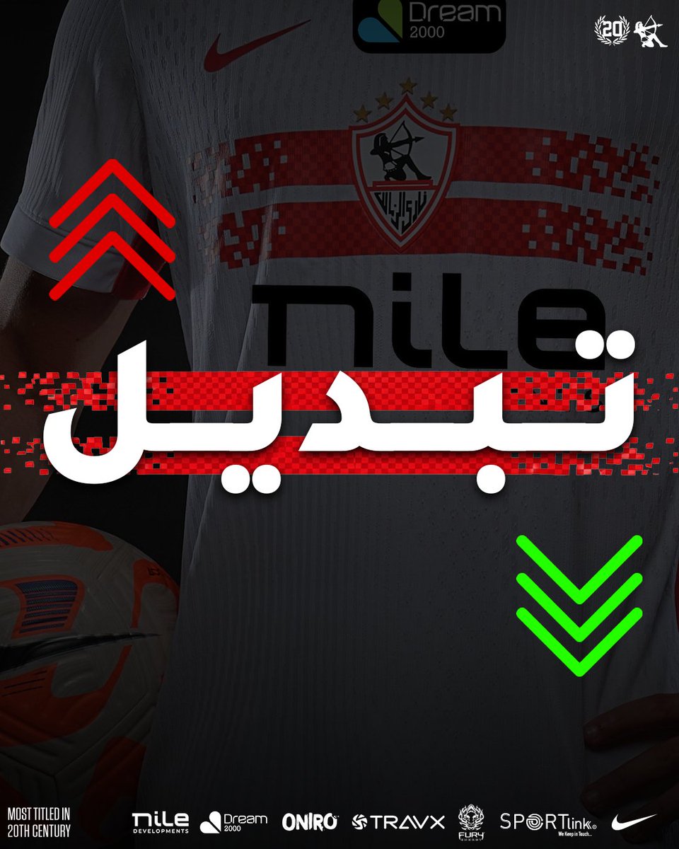 ZSCOfficial's tweet photo. ⏱️89': تبديل جديد للفريق 🔄
دخول ⬅️ محمود جهاد
خروج ➡️ أحمد ربيع
#Zamalek | #MostTitledIn20C | #الزمالك_أولًا | #أكبر_قلعة_رياضية https://t.co/06aRWmFpOU