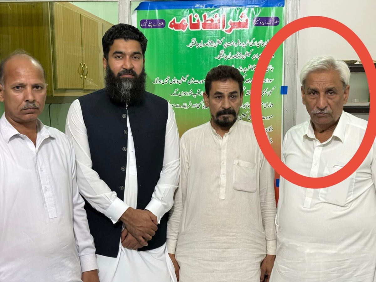 MoonisElahi's tweet photo. تحریک انصاف راولپنڈی کے بزرگ ورکر اعجاز ستی صاحب کا پنجاب پولیس تشدد سے انتقال۔ الیکشن 2024 سے لیکر آج تک ظلم کی ہزاروں داستانوں میں ایک اور ظلم کی دردناک داستان کا اضافہ۔ اللہ اعجاز ستی صاحب کو جنت الفردوس میں اعلی مقام اور ان کے اہل خانہ کو صبر عطا فرمائے، آمین۔ https://t.co/wRxOTpvstH