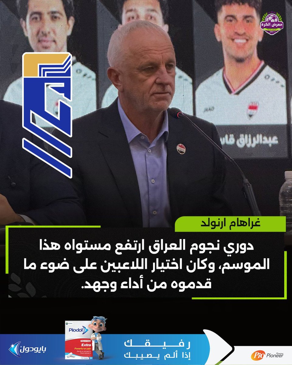 adeebessem tweet picture