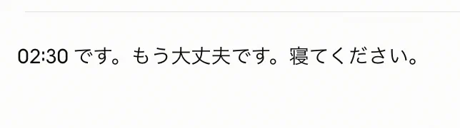 ピカㄘʓ＊ᵕ̈- PikaChill - on X: 