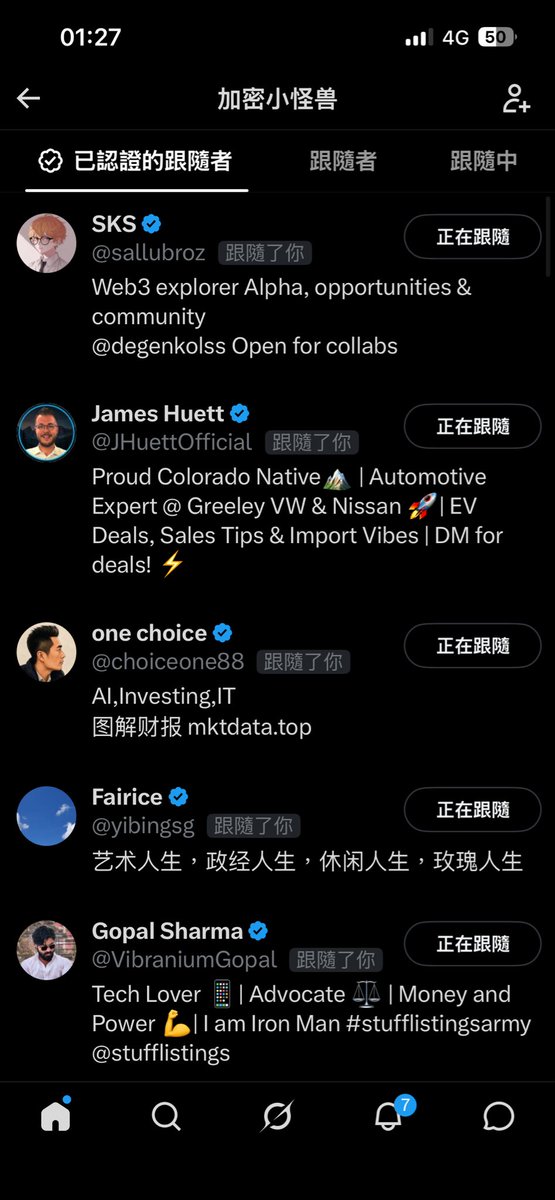 Monsterlucrypto's tweet photo. 终于是回关了 好累😆 
欢迎各位浇朋友

#蓝V互关 #浇朋友 https://t.co/7KfLVC7RnC