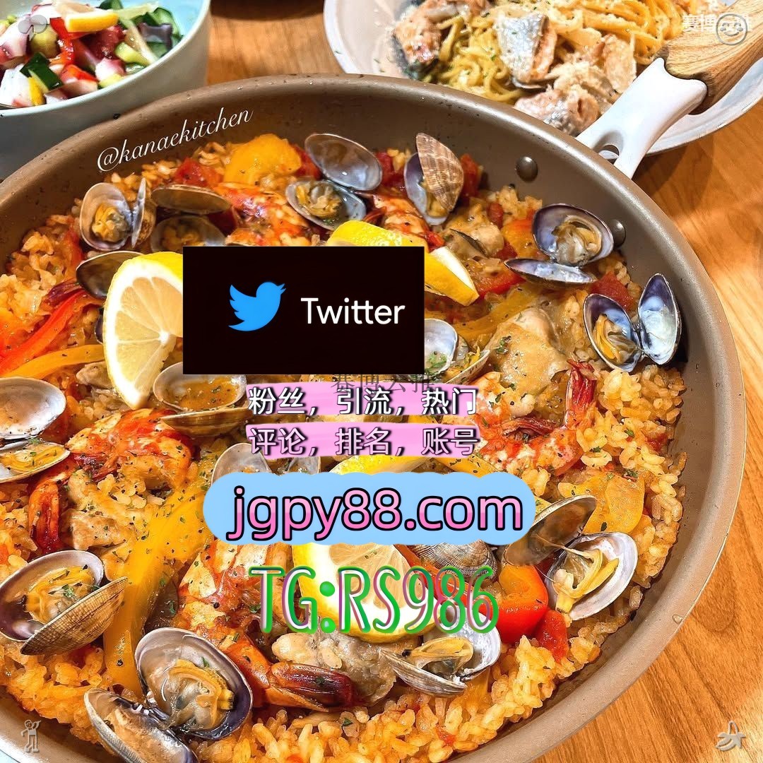 onlyxria's tweet photo. 生活就是不断寻找不断遇见不断珍惜🤞
推特账号购买推特矩阵系统、Twitter矩阵系统、X矩阵系统 
霸屏🪐群发私信💐海外获客🍀 评论截流🎉股票代码🌟辅助工具🔥品牌增长👍 池州软件获客、海外推广、流量增长
上热门赤壁 海外获客🌺互推助手🎌数字货币🍁
推特软件澄迈 排名号🚕 https://t.co/VUkp3JKbbo