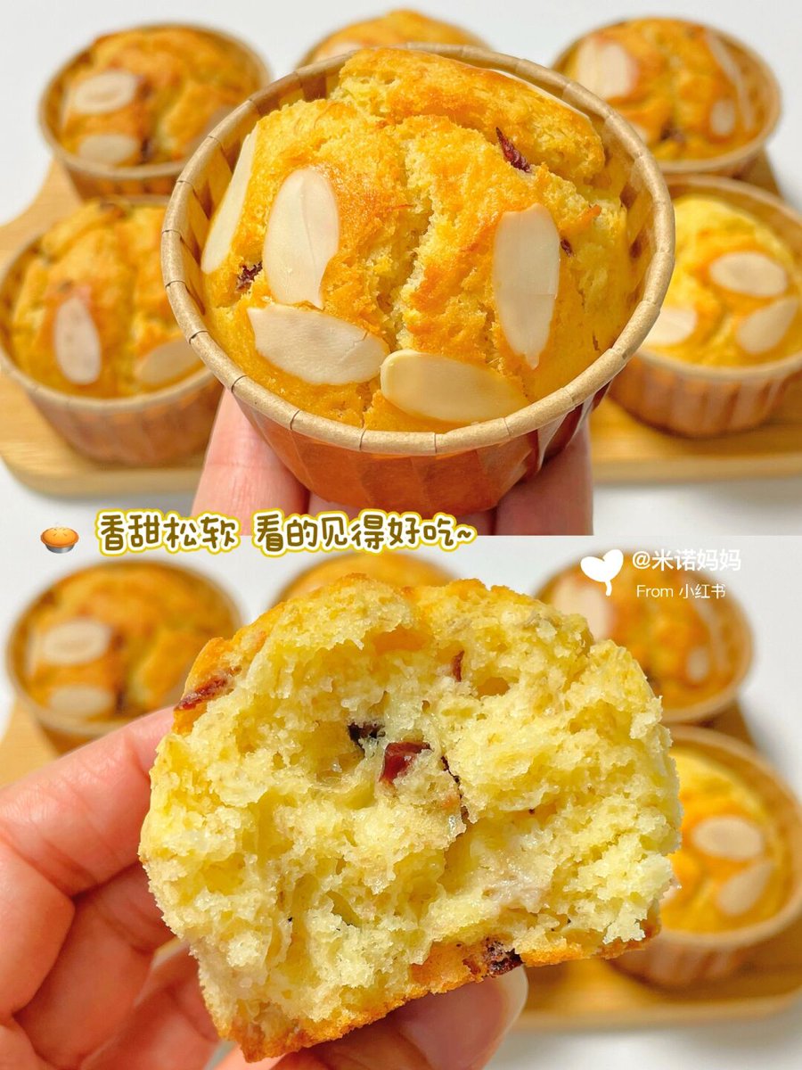 chahyangmi20990's tweet photo. Just pulled the fluffiest vanilla banana muffins out of the oven—smell’s like Sunday mornings in every bite  #BakingJoy https://t.co/YfEUbRFL2D