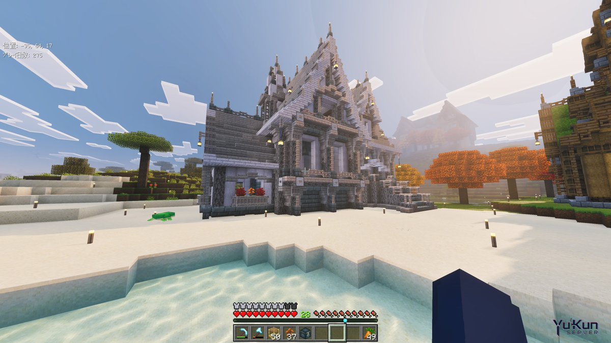 uchuujin55's tweet photo. ポプラの木材使った家完成〜
 #マイクラ建築  #Minecraft https://t.co/tw51gnq9gE